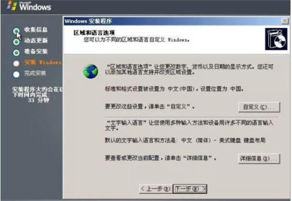 2024澳门特马今晚开奖结果,涵盖了广泛的解释落实方法_ios78.188