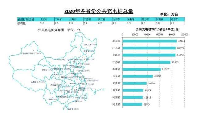 澳门三肖三码三期凤凰网,数据支持执行策略_复刻款30.616