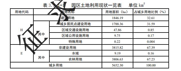 石家庄北乐乡最新事件深度观察与报告