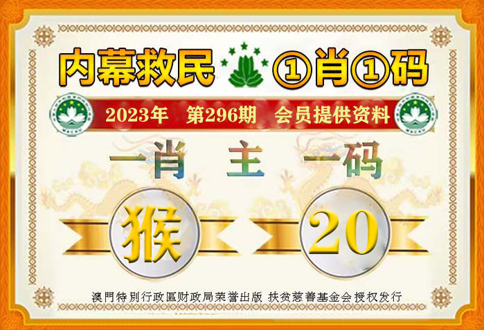 澳门平特一肖100%准资特色,迅捷解答策略解析_潮流版39.608