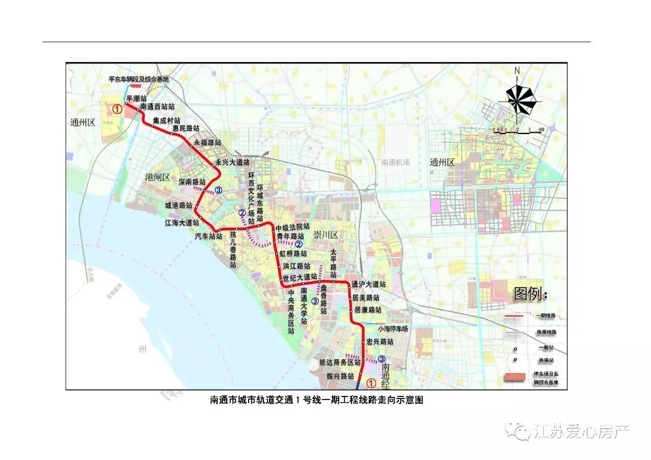 南通地铁2号线最新规划图揭晓，未来城市交通蓝图展望