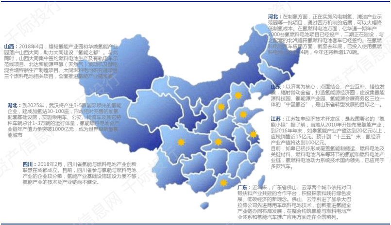 2024溴门正版资料免费大全,高效说明解析_微型版80.526