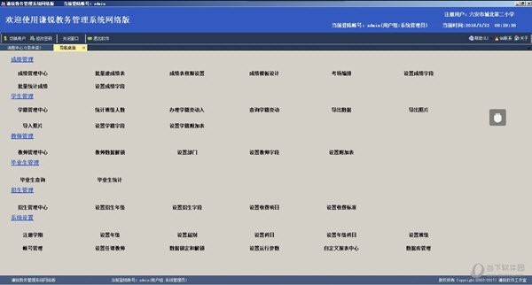 新澳门内部一码精准公开网站,快速解析响应策略_安卓版69.68