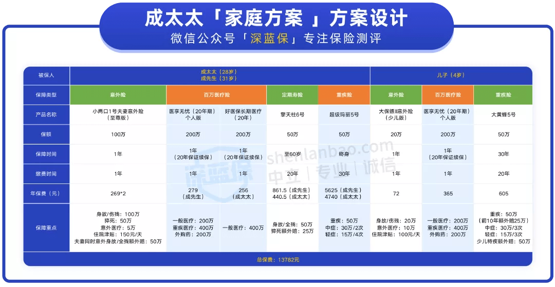 澳门开奖记录2024年今晚开奖结果,数据导向计划设计_1080p44.743