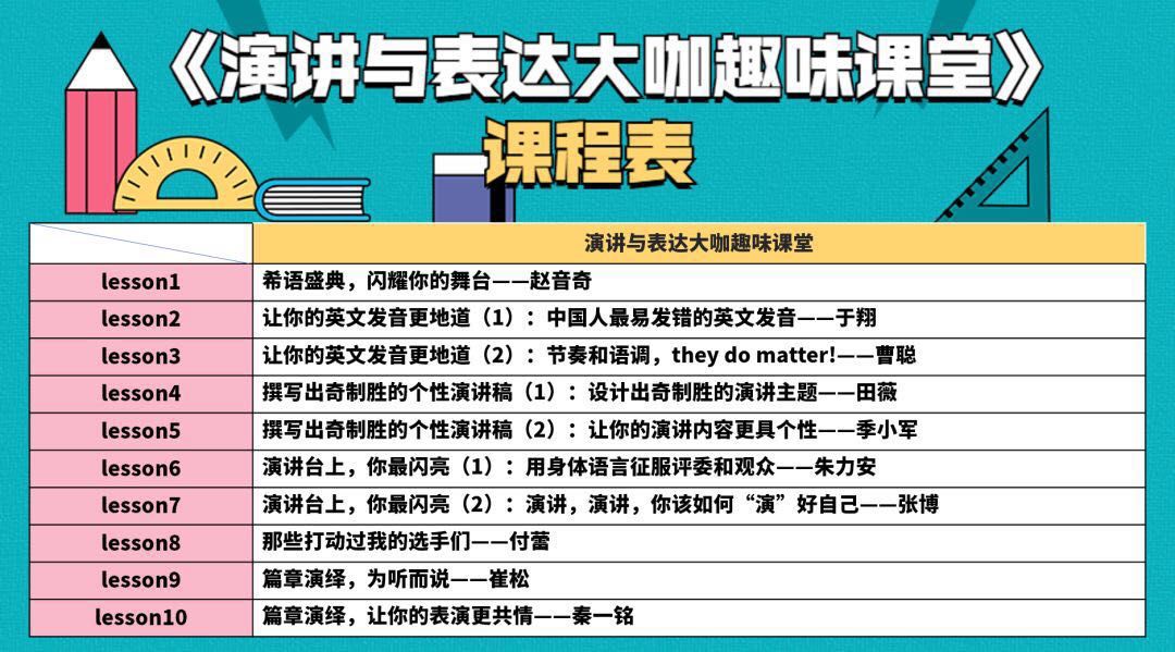 2004新澳门天天开好彩大全一,高效方法解析_限量款92.606