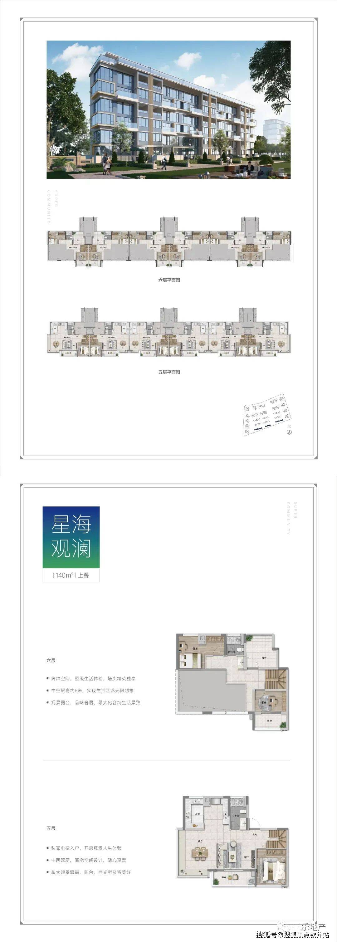 2024资料大全正版资料免费,理论解答解析说明_入门版91.466