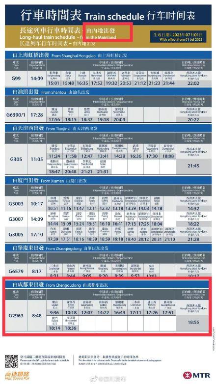 新澳门内部会员资料,传统解答解释落实_6DM64.885