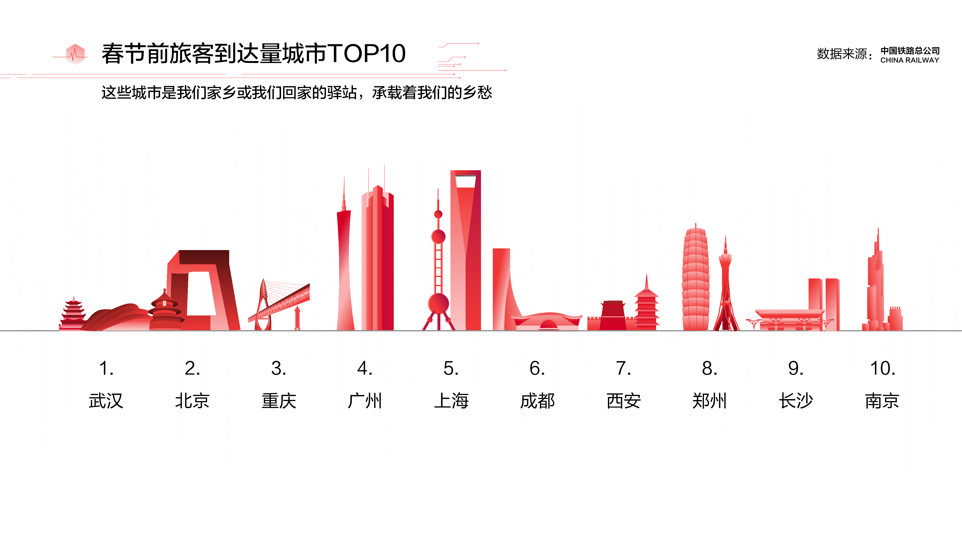 新澳今天晚上开奖号码,实地验证数据设计_完整版93.876