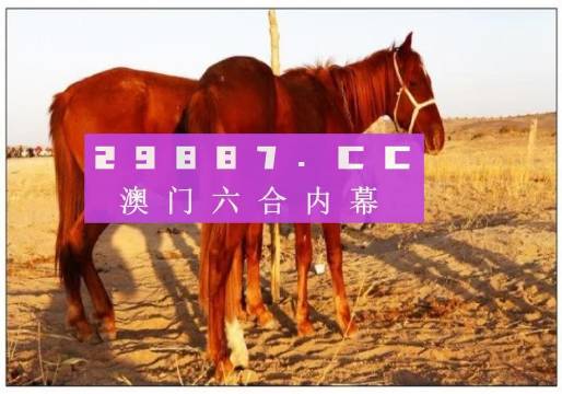 澳门六开彩最新开奖结果,深入解答解释定义_mShop41.514