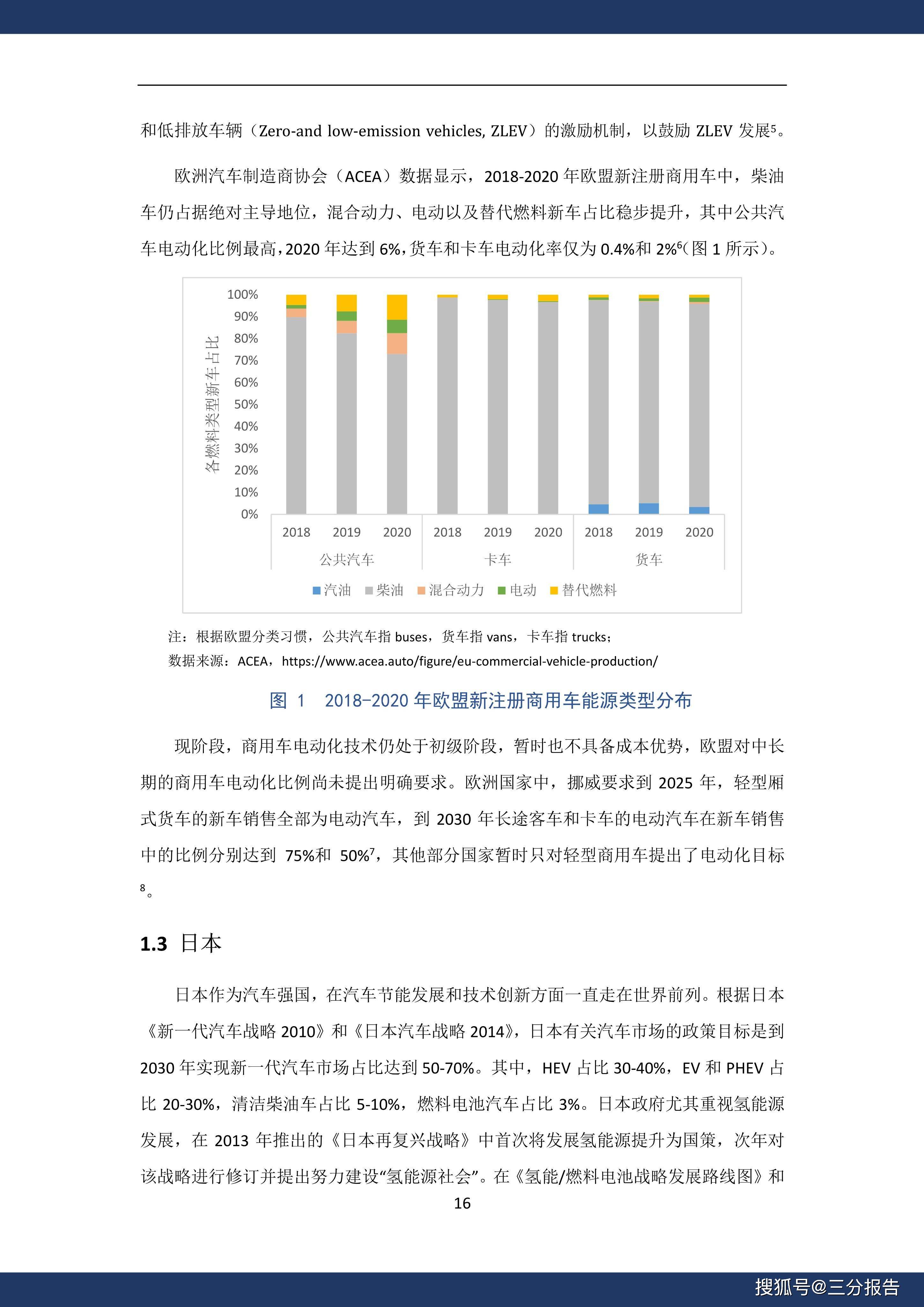 2024年香港正版资料免费直播,统计研究解释定义_X版51.82