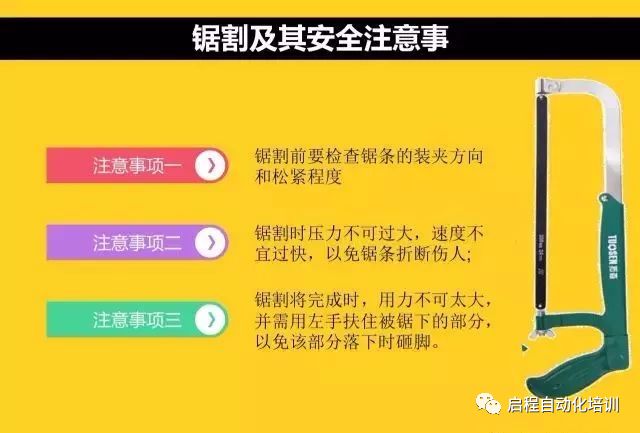 新奥门管家婆免费大全,安全评估策略_至尊版81.573