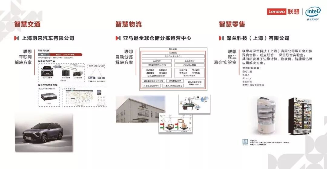 新奥门特免费资料大全凯旋门,数据设计驱动策略_yShop38.652