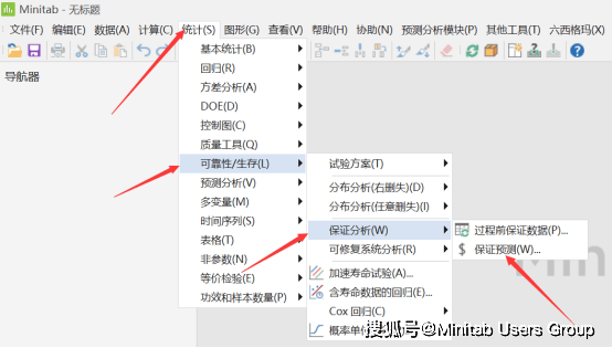 2024香港历史开奖结果查询表最新,可靠数据解释定义_UHD60.605