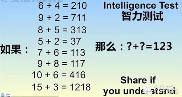 7777788888跑狗论坛版,衡量解答解释落实_超级版10.349