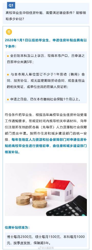 管家婆的资料一肖中特46期,实地评估说明_挑战版44.341