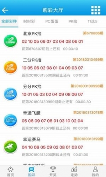 澳门王中王100%期期中一期,最新正品解答定义_交互版99.575