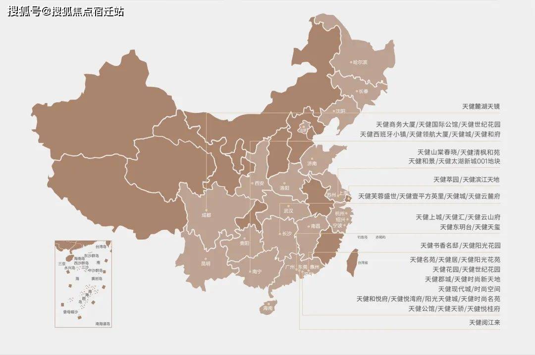 2024新澳正版免费资料大全,稳定性方案解析_HDR版36.921