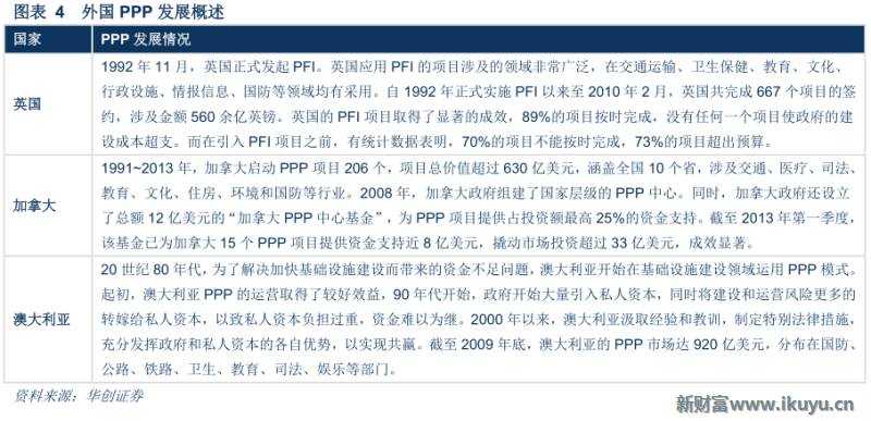 2024今晚新澳开奖号码,快速解答计划解析_Harmony款51.83