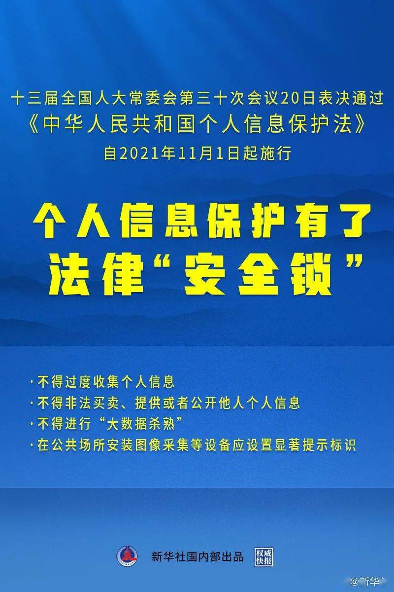 2O24澳门天天开好彩,实践说明解析_战斗版94.528