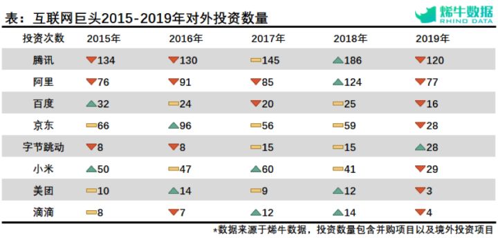 2024澳门金牛版网站,灵活性计划实施_复古款87.937