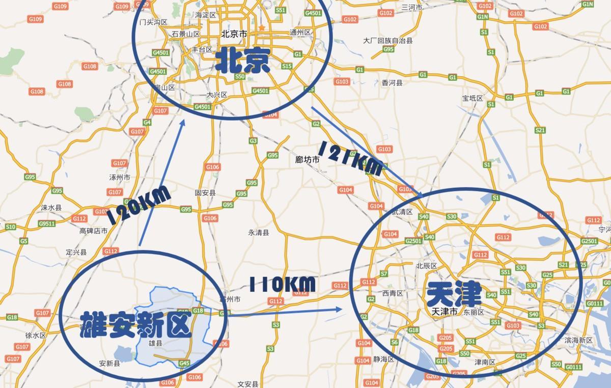 雄安新区楼盘最新消息深度解读与解析