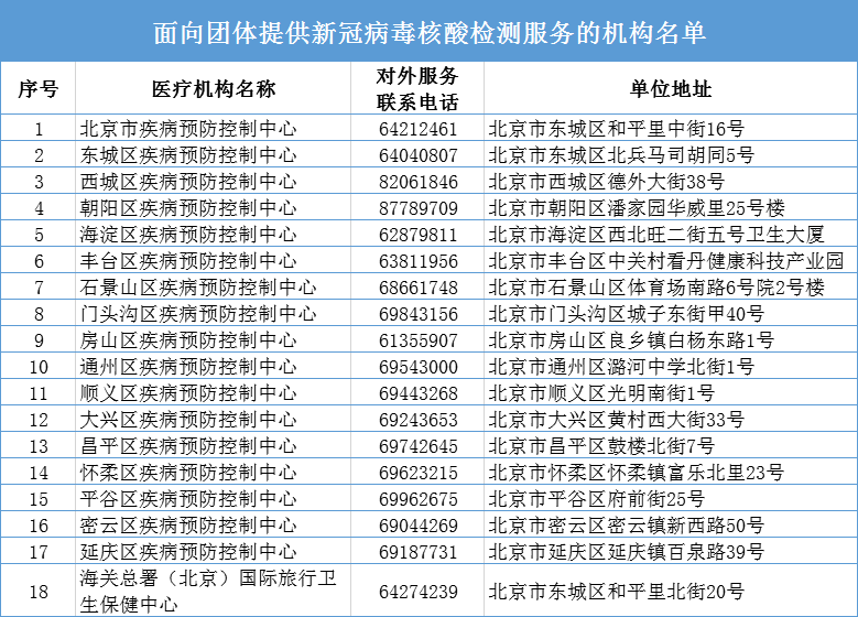 7777788888王中王开奖记录,权威诠释方法_ios2.97.118