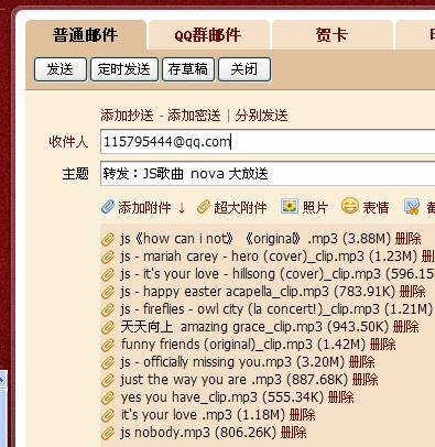 新澳天天开奖资料大全最新,涵盖了广泛的解释落实方法_5DM24.988