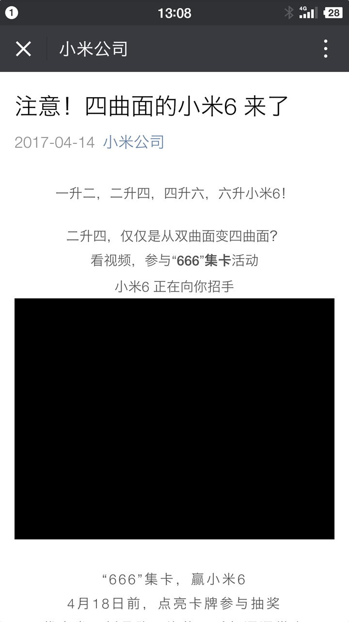 二四六香港资料期期准一,安全设计策略解析_尊享版32.953