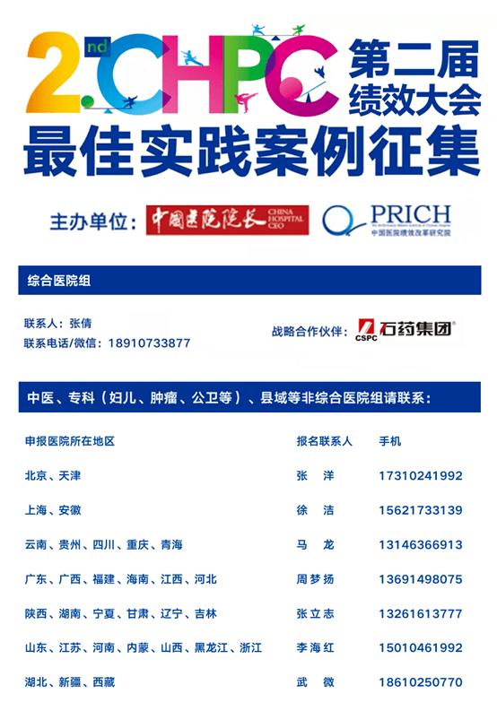 2025舒城划归合肥最新,快捷解决方案_钱包版20.332