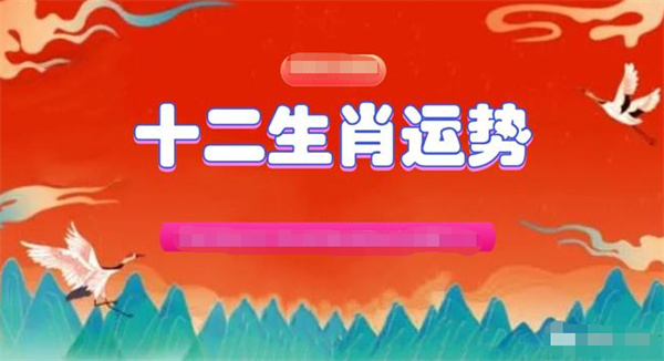 2024年一肖一码一中一特,持续设计解析策略_GT83.204