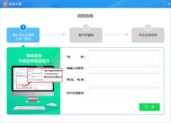 你是我记忆里残留的余温℡ 第3页