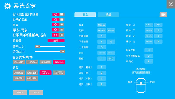 天宇3D最新技术揭秘，探索与迷值之旅