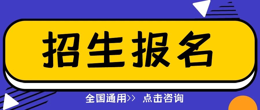 滁州驾驶员招聘最新动态与行业趋势解析