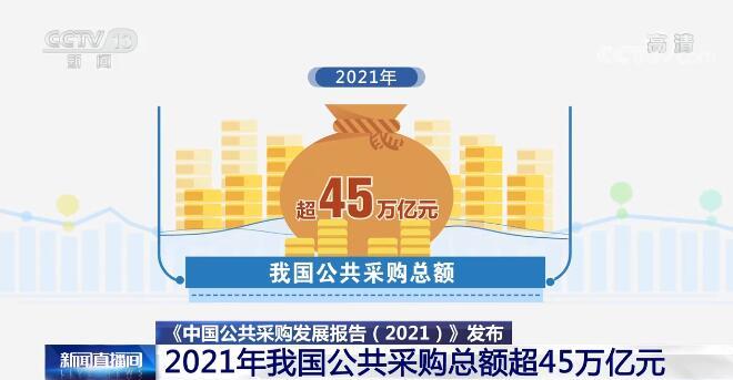 2024年11月10日 第75页