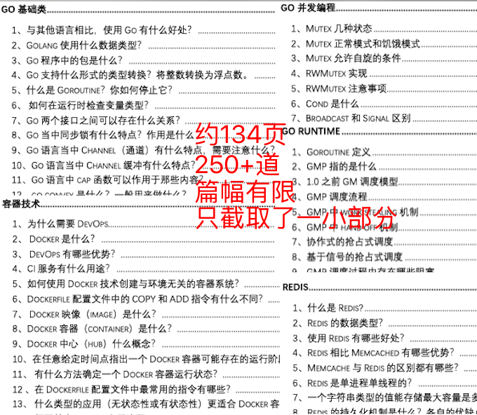 新奥精准资料免费提供彩吧助手,广泛的解释落实方法分析_The54.893