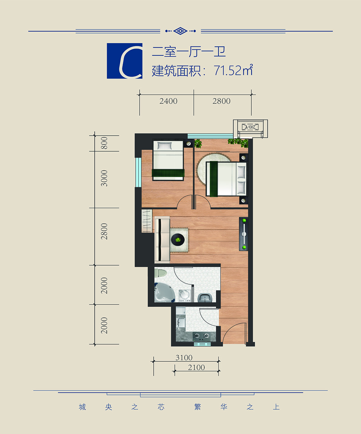 新奥门资料大全正版,系统化评估说明_WP71.52