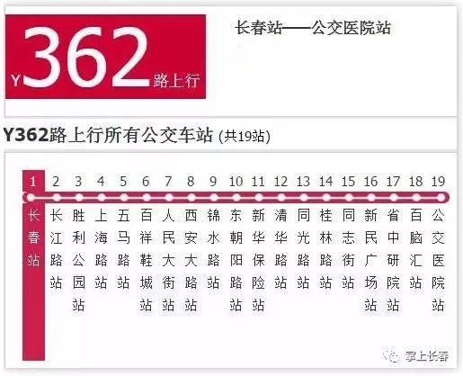 2024澳门今晚开奖号码,快速设计响应计划_V版42.896