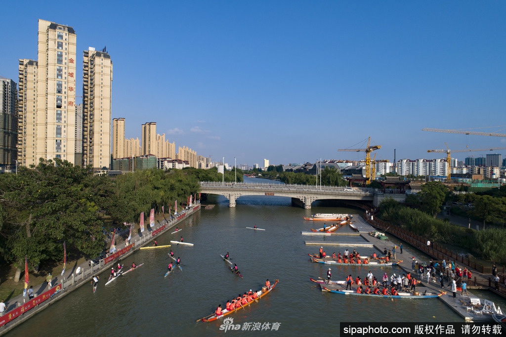 2024澳门六今晚开奖记录113期,动态说明分析_精英款70.324