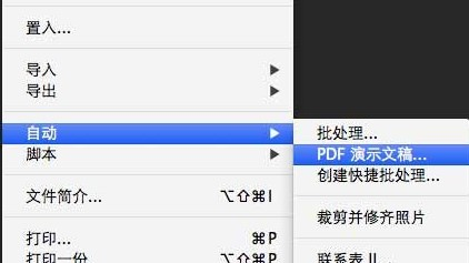 奥门开奖结果+开奖记录2024年资料网站,结构化推进评估_MT13.956