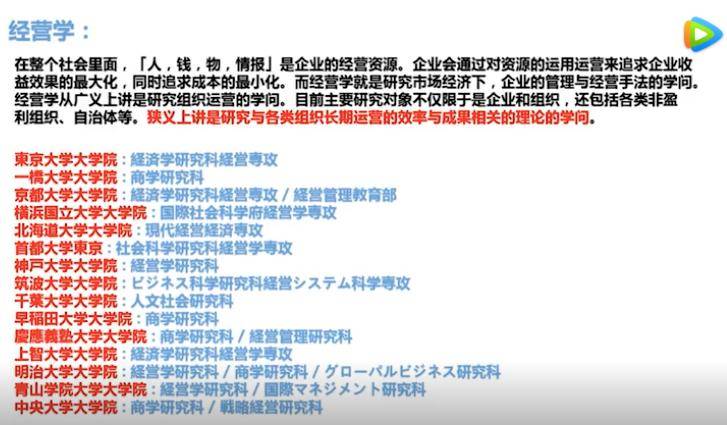 澳门正版资料大全资料贫无担石,精细化执行计划_基础版16.685