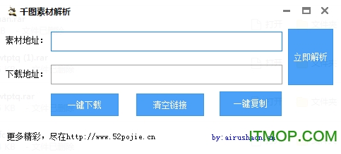 新奥最准免费资料大全,快速解析响应策略_尊享款23.91