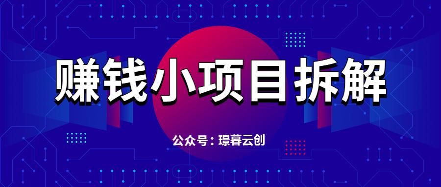 2024年澳门管家婆三肖100%,高速响应策略解析_Prestige90.353