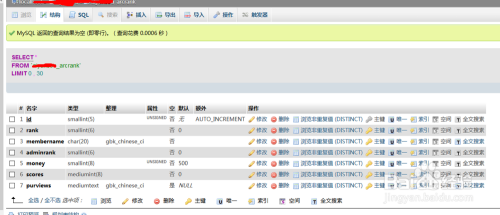 626969澳彩资料大全2020期 - 百度,稳定评估计划_DX版36.370