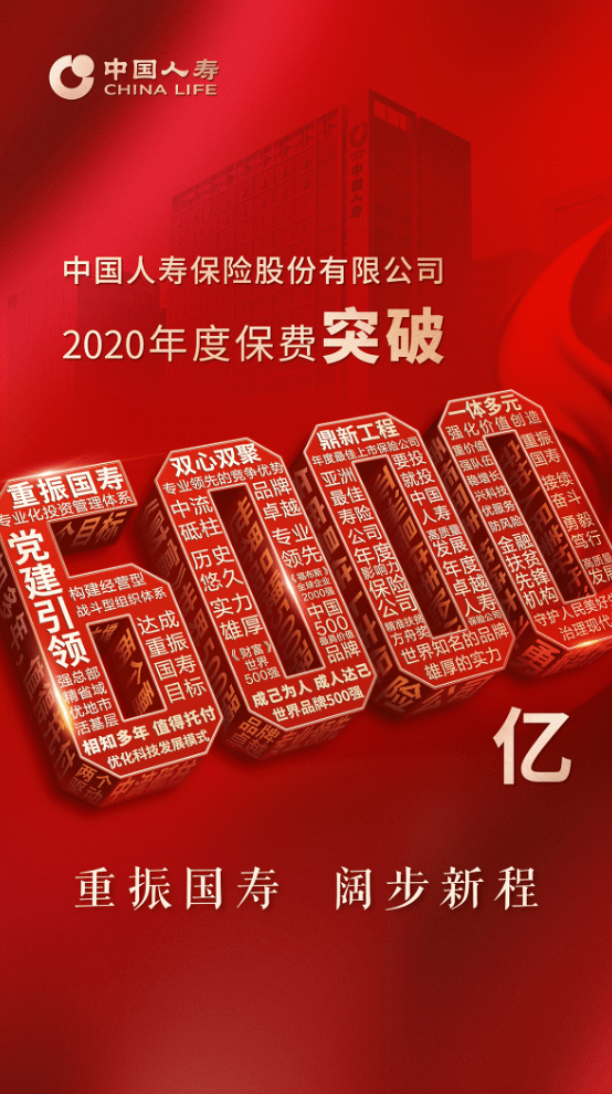 7777788888王中王中恃,经典解释落实_T18.402