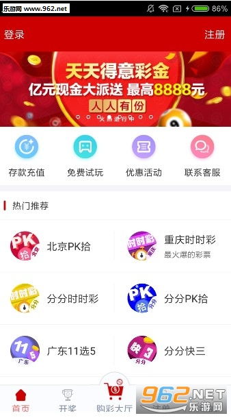 澳门天天彩免费免费资料大全,数据支持设计计划_L版92.15