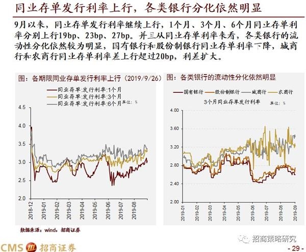 2024澳门特马今晚开奖结果出来了,理念解答解释落实_限定版81.356