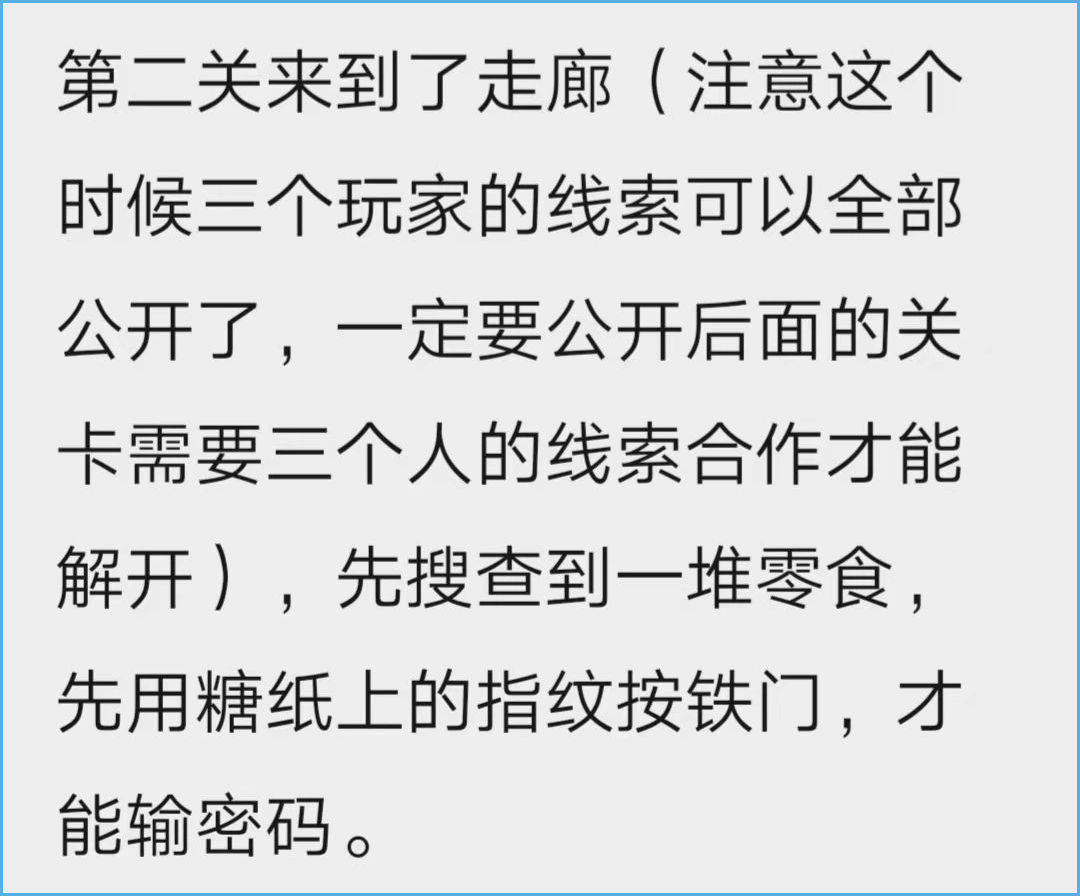 新奥门天天开将资料大全,涵盖广泛的解析方法_RX版47.948