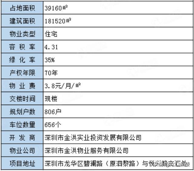 天下彩(9944cc)天下彩图文资料,创新计划执行_复古版91.882