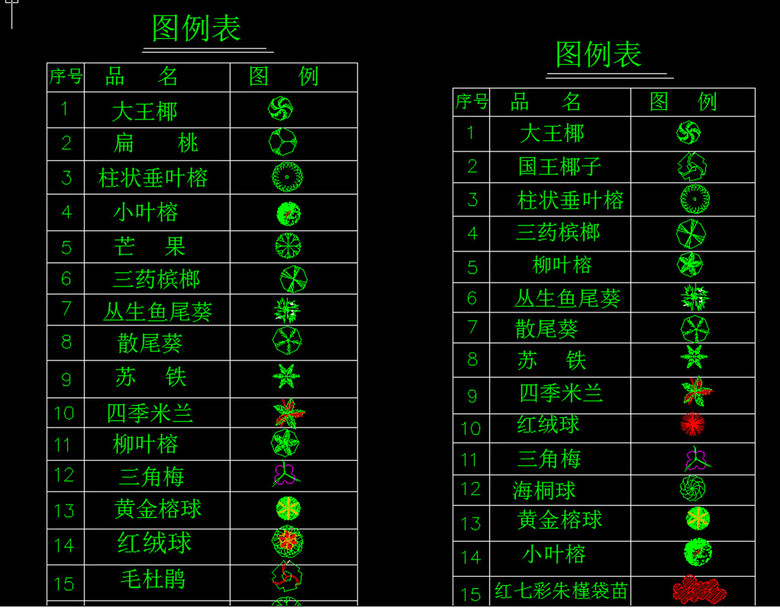 4949正版图库资料大全,动态词语解释定义_精装版18.418