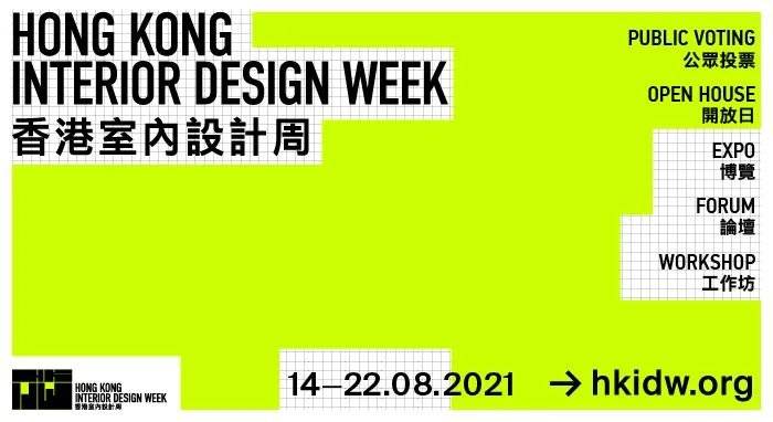 2024今晚香港开特马,全面设计实施策略_pack68.79